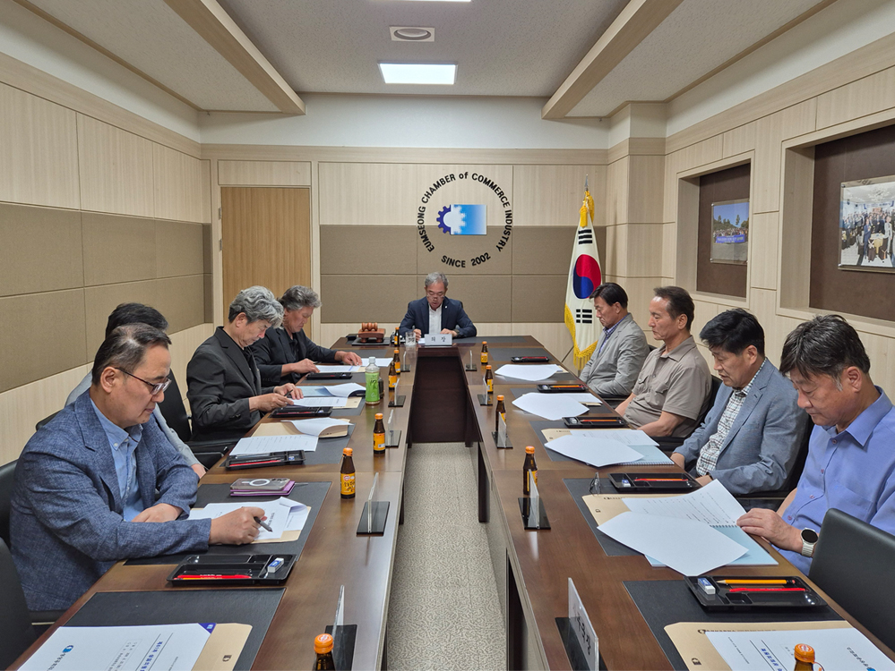 제61차 상임의원회 개최